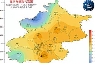 betway亚洲登陆截图1